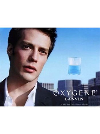 LANVIN OXIGENE HOMME EAU DE TOILETTE SPRAY 100ML