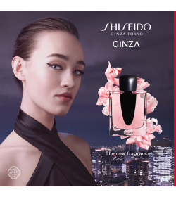 SHISEIDO GINZA TOKYO EAU DE PARFUM SPRAY