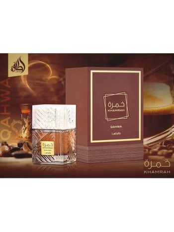 LATTAFA KHAMRAH DUKHAN EAU DE PARFUM SPRAY 100ML
