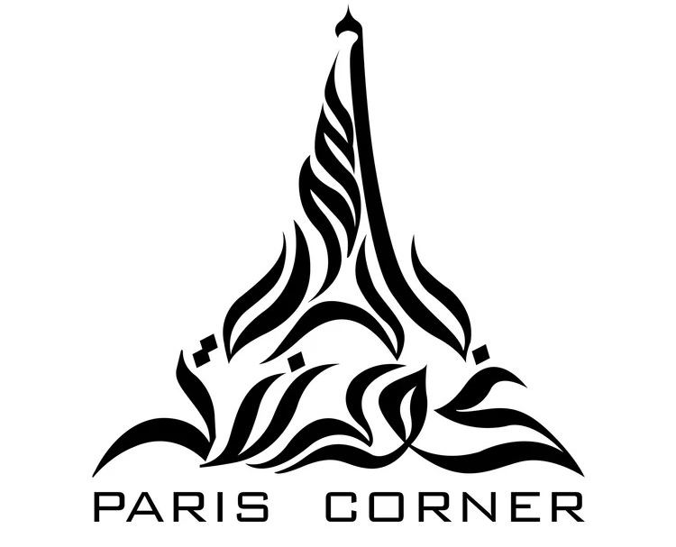 PARIS CORNER
